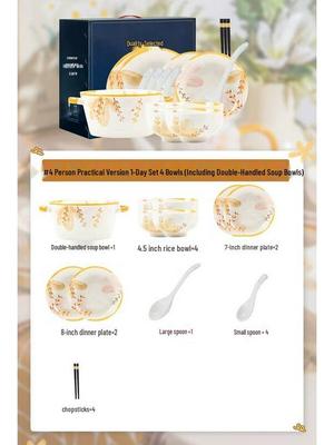 Mod Lanca 18-Piece Ceramic Dinnerware Set - Flowers & Moon (4-Person Gift Box)