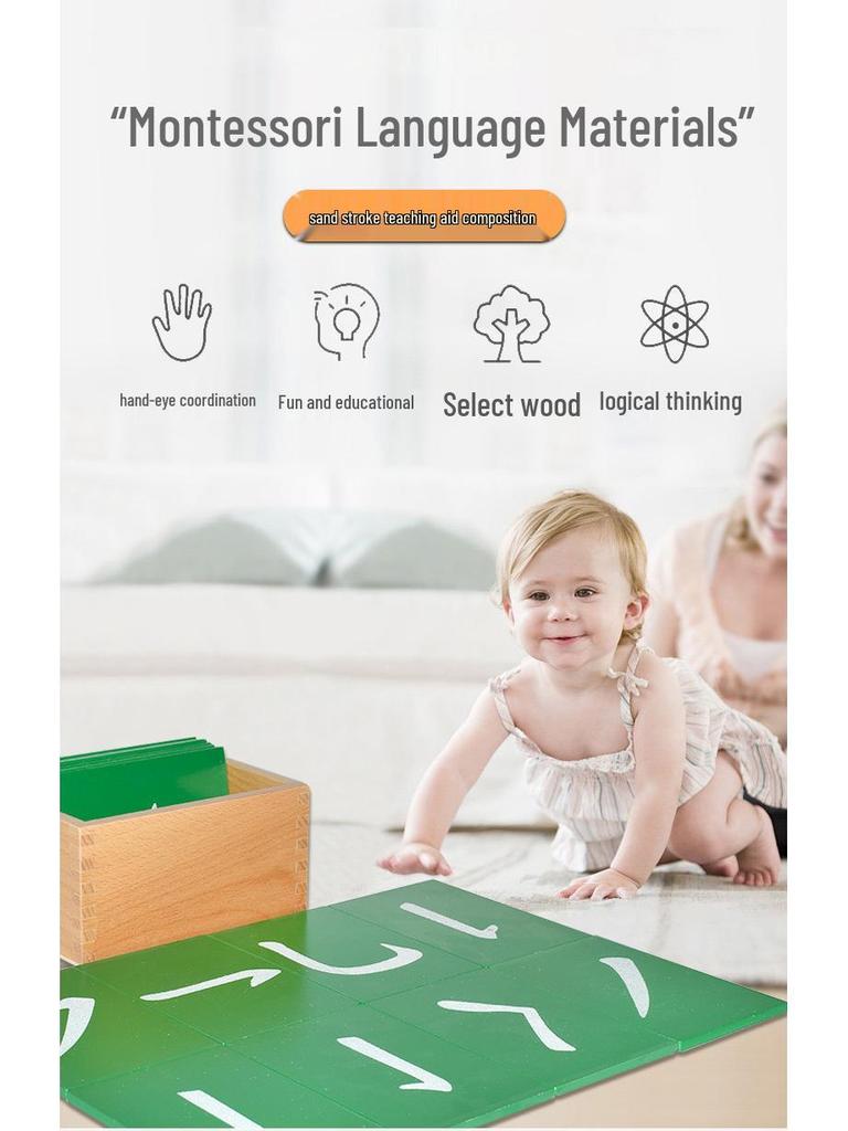 Montessori Sandpaper Stroke Board for Early Childhood Education