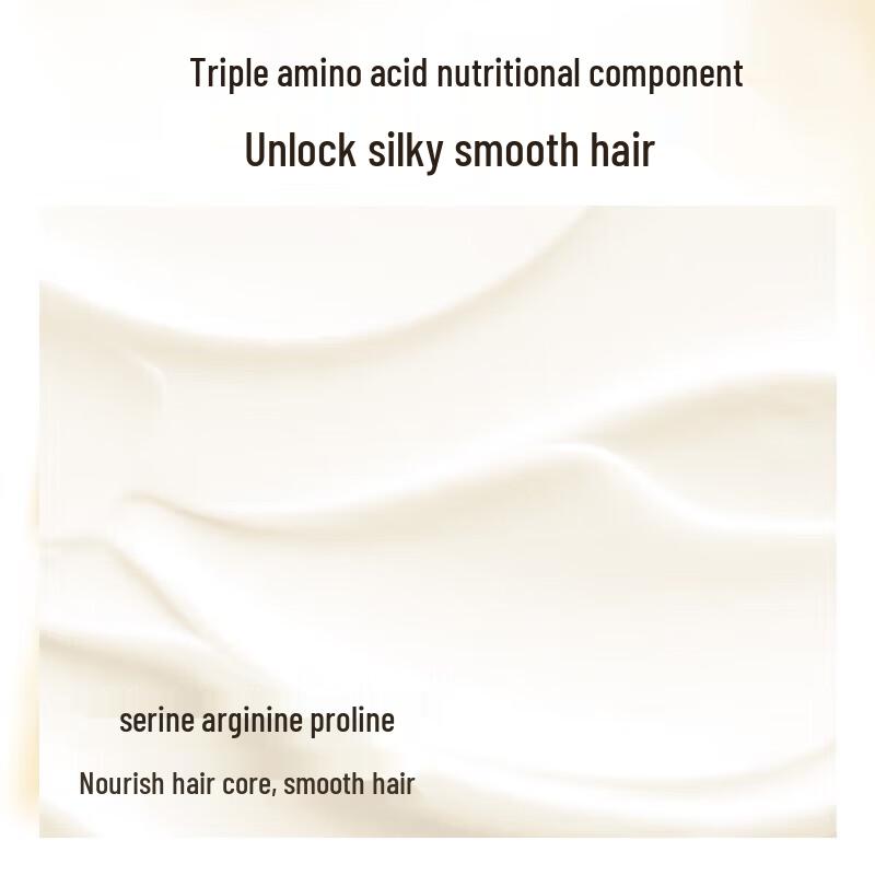 Rice Ferment Amino Acid Oil Control Shampoo