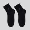 LangSha Men's Anti-Odor Athletic Crew Socks (3-Pair Pack)