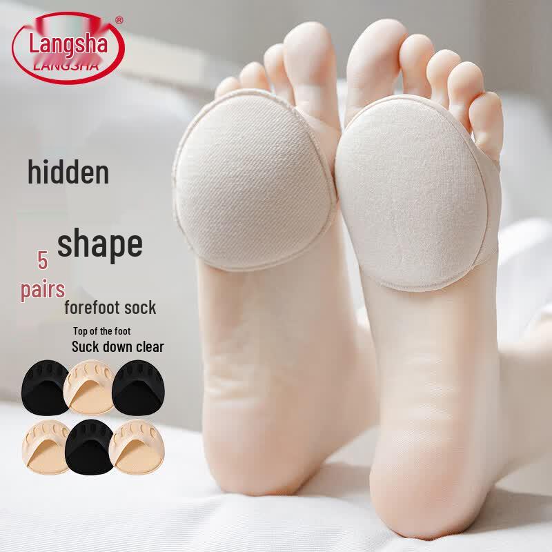 Langsha Women s Invisible Five-Toe Forefoot Socks One Size