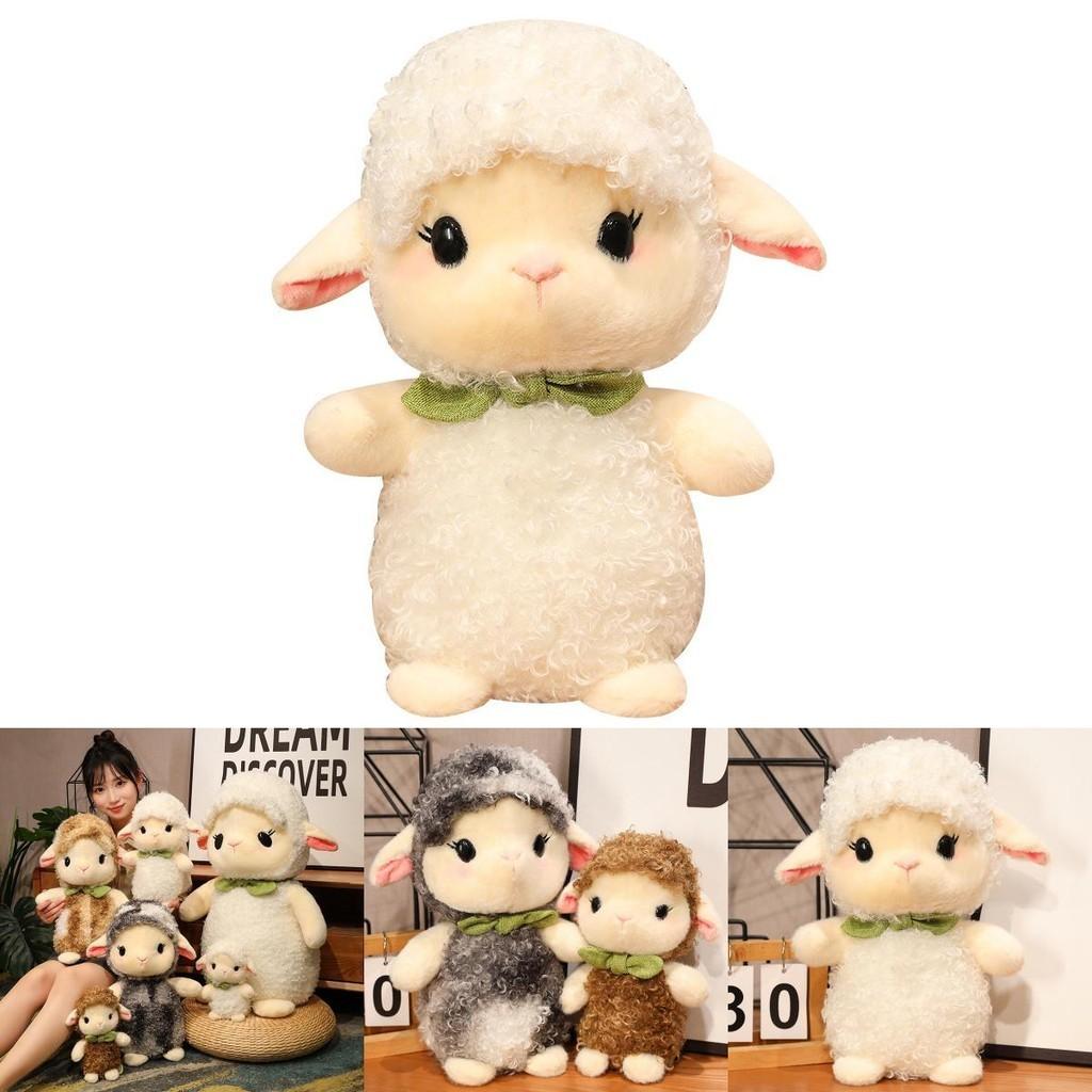 Cute Cartoon Sheep Plush Toy For Girls Soft And Fluffy Gift For Girls Of All Ages