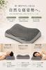 KATYOU Sleep High Rebound Washable TPE Honeycomb Gently Supports Neck and Machine High Easy to Turn Over in Includes 2 Gift Packaging Pillow, Pillow,