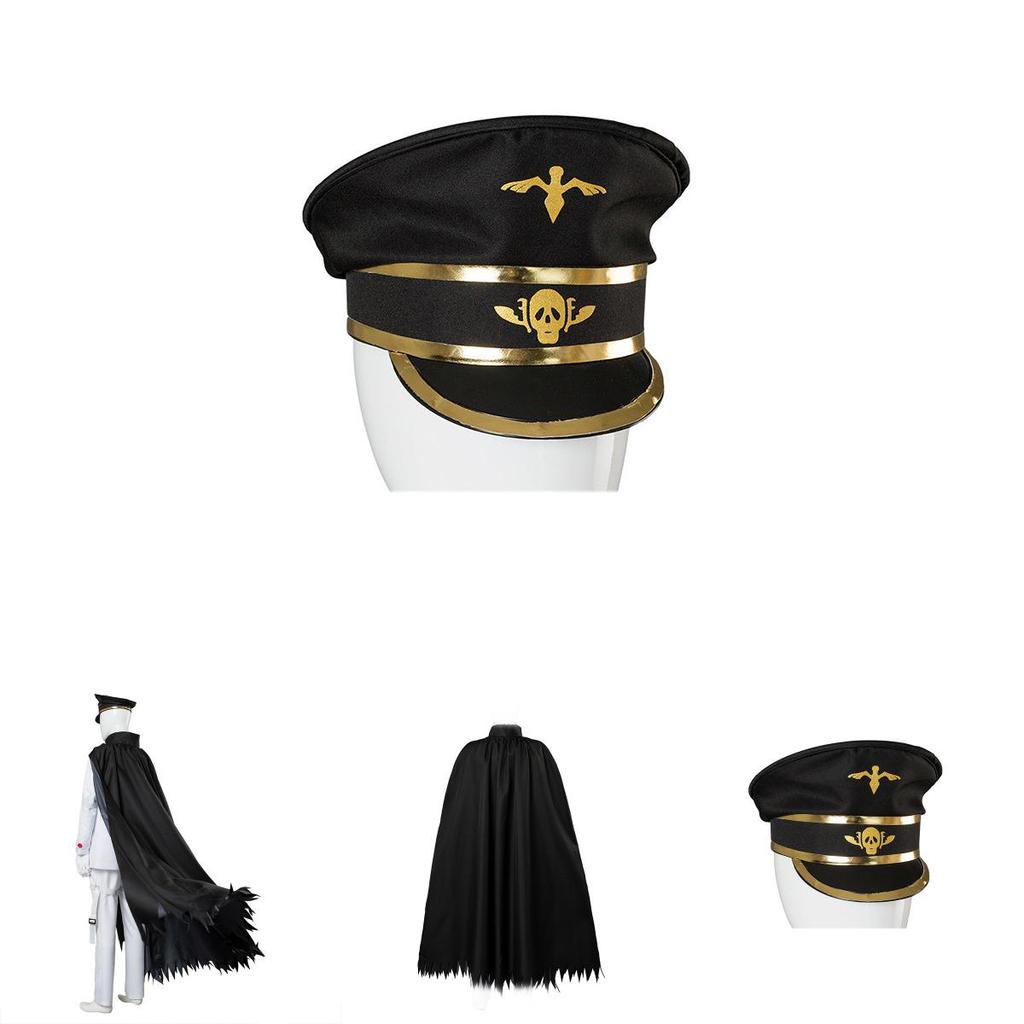 Premium Quality Danganronpa V3 Killing Harmony Ouma Oma Kokichi Sprite Costume Cloak For Cosplay Enthusiasts