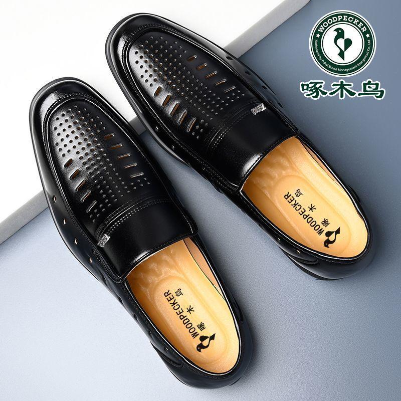 

Hy Woodpecker cool leather shoes men s leather hollow 2024 new summer men s sandals 44 чорний