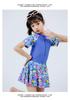 Girls' One-Piece Swimsuit Set with Swim Cap - Toddler & Primary School Sizes for Beach & Hot Springs
