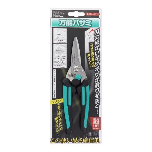 Sankyo Corporation Traditional All-Purpose Scissors TMS-185E