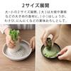 To Ke X 18cm Diameter X 4cm Made In Microwave Easy To Featured On Hirunandesu Motoju Seitou Daikon &NE Iwami-yaki Grater, Large, "Hare Motoshige"