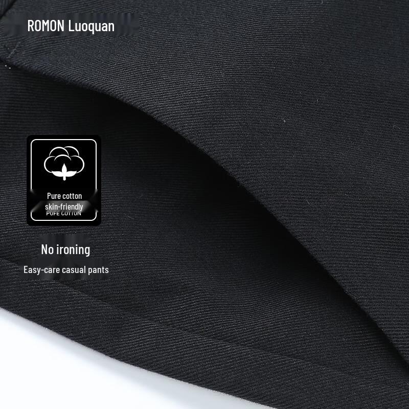 Luomeng Men's 100% Cotton Straight Leg Casual Trousers