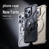 Z-Type Magnetic Metal iPhone 15 Pro Case: Drop-Proof & Heat-Dissipating
