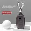 Toyota Key Case for Camry RAV4 Corolla Avalon Levin Venza C-HR BZ - Shockproof and Wear-Resistant Car Accessories