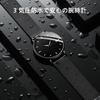 DIZIZID Men's Milanese Mesh Analog Watch, Student Exam Series, Luminous Date-Day Display, Black, Slim Lightweight, 3ATM Waterproof
