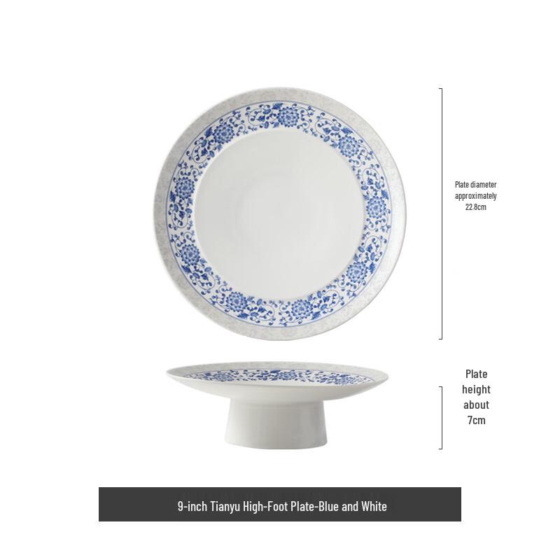 Nordic Blue and White Ceramic High-Foot Serving Plate