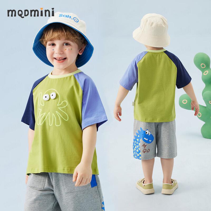 MQDMINI Boys  Short Sleeve Raglan T-Shirt 90cm