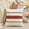 Boho Dekorative Kissenbezüge Bauernhaus Rustikal Couch Überwurf-Kissenbezug Sommer-Kissenbezüge Retro Gewebt für Bett Sofa Stuhl Dekor