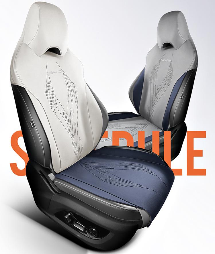 BYD Frigate 07 Car Seat Cushion: New Semi-Enclosed Saddle Pad