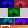 Colorful LED Luminous Folding Fan for Nightclub KTV Bar Atmosphere & Internet Celebrities