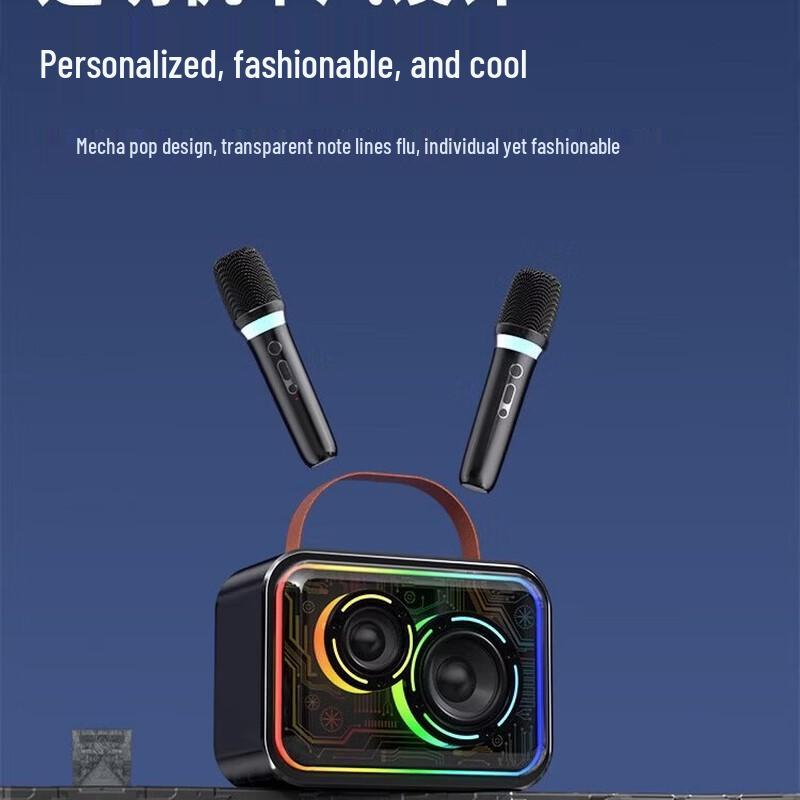 Newsmy MC78 All-in-One Portable KTV Microphone Speaker (CN version)