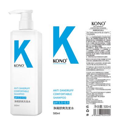Anti-dandruff Refreshing Shampoo
