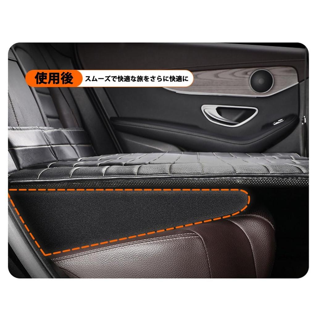 Подходит для: Honda Freed GB5 GB6 GB7 GB8 2016 ~ Спальный коврик Заднее сиденье