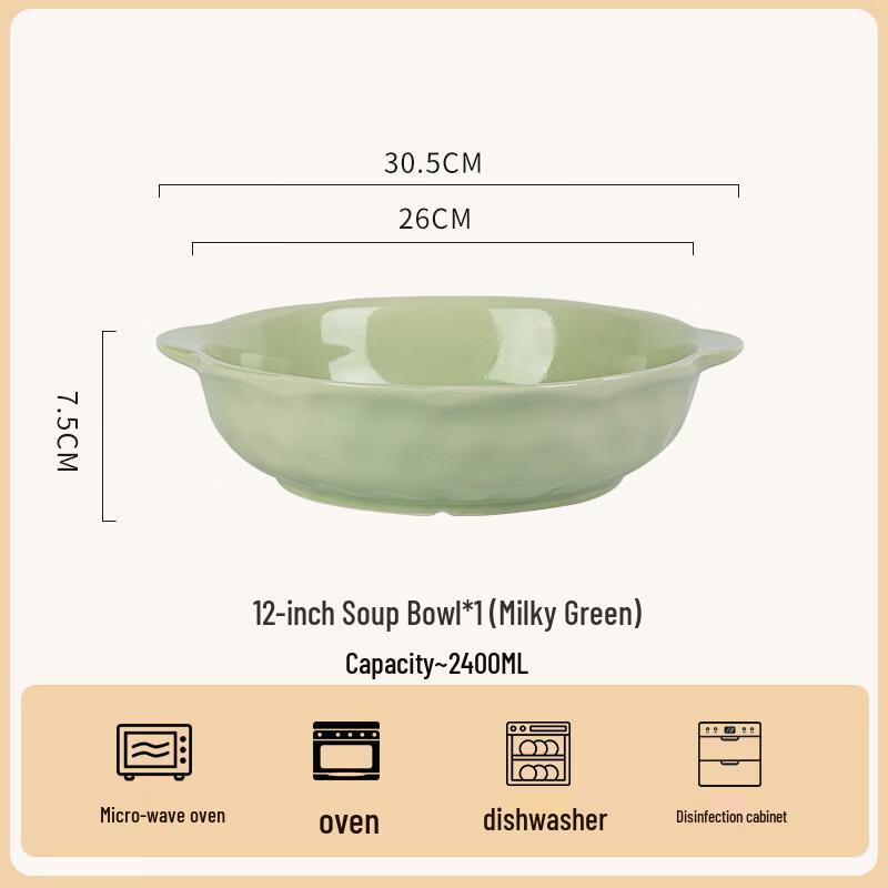 Cream Style Ceramic Double-Handled Soup Bowl