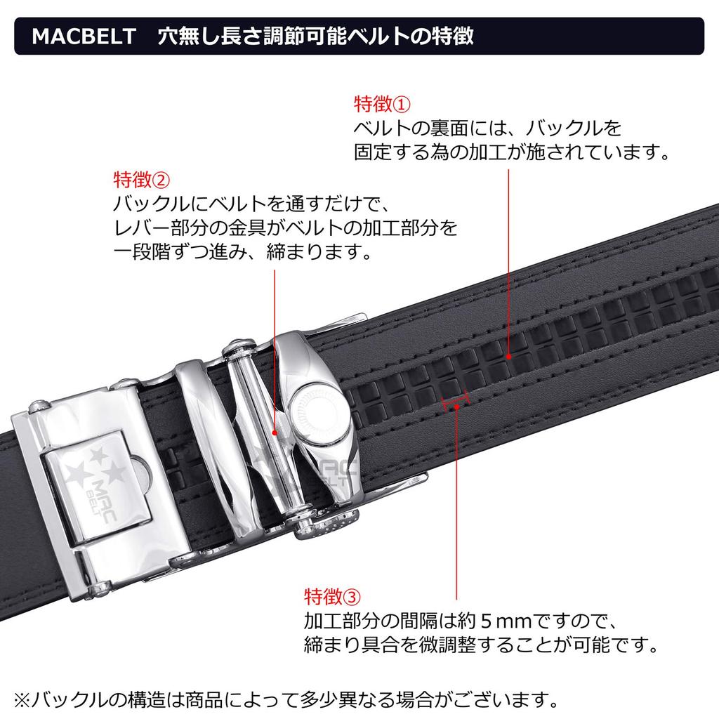 Gray Golf Plus No Genuine Men's Belt, Size, Holes, Casual, Leather, Stylish, Auto-Lock, Stepless, Large, Thick, Long, 35mm, 130cm, Gray, MBS-481gy-GY