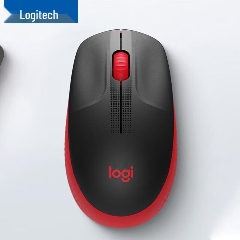 Logitech M190 Wireless Mouse