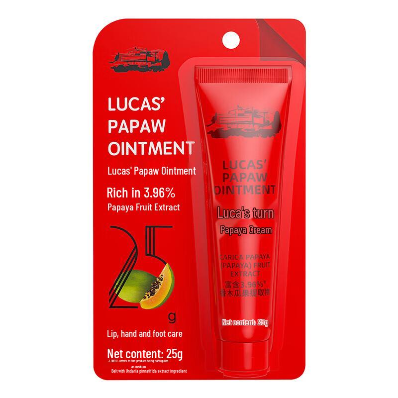Lucas' Papaw Ointment