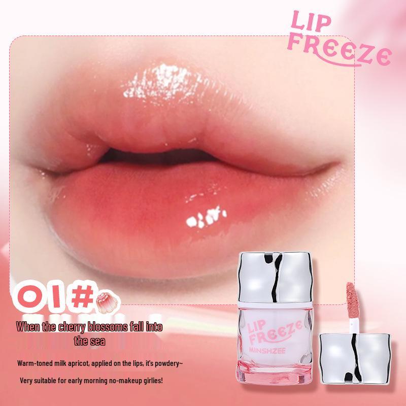 Mingxi Zhi Lip Glaze: Plump Mirror Lipstick, Jelly Oil, Watery Gloss, Mud Gloss for Women 7.5g