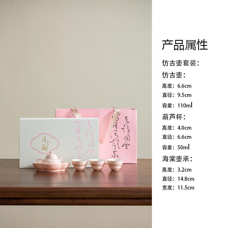 

Women Pink Tea Set Complete Set Japanese Tea Tools Set Tea Ceremony Set Household Teapot And Tea Cup Set Tea Items Supplies