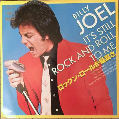 7inch Record BILLY JOEL - Its Still Rock And Roll To Me / Thr 06SP484 CBS SONY 1980 Japan Rock Used