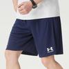 Under Armour Men's Summer Woven Shorts