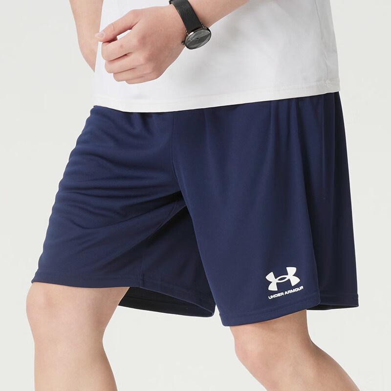 Under Armour Men's Summer Woven Shorts