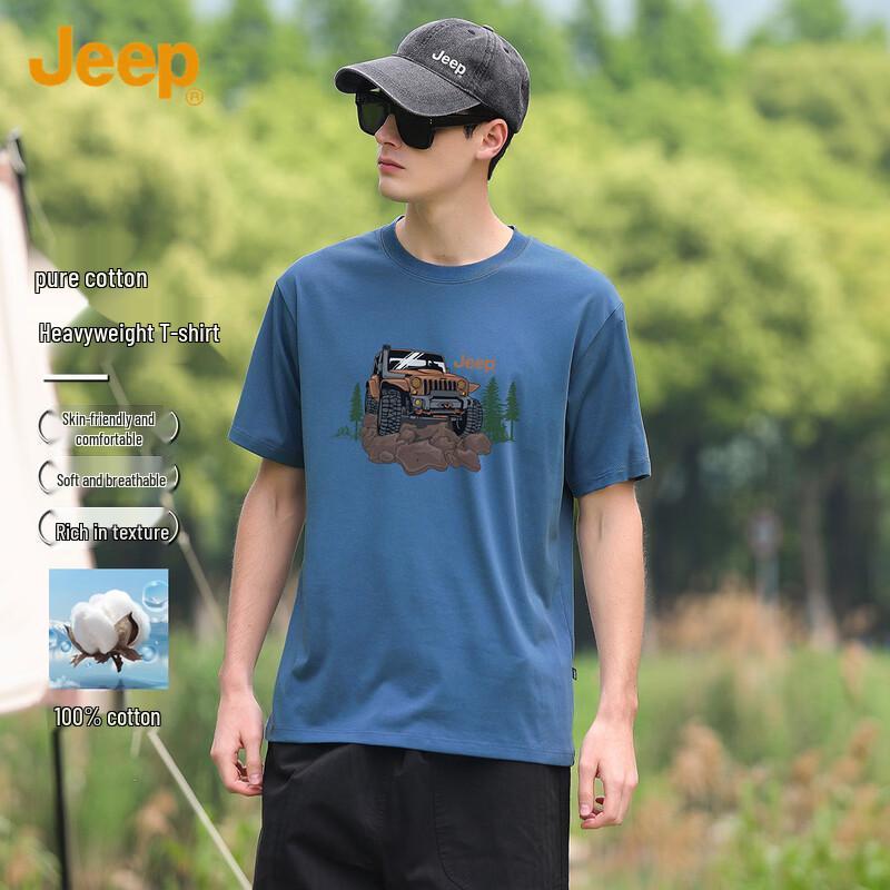JEEP Men s Casual Short Sleeve T-Shirt XL