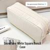 Korean Style Solid Color Cute Square Pencil Case - Large Capacity for Students