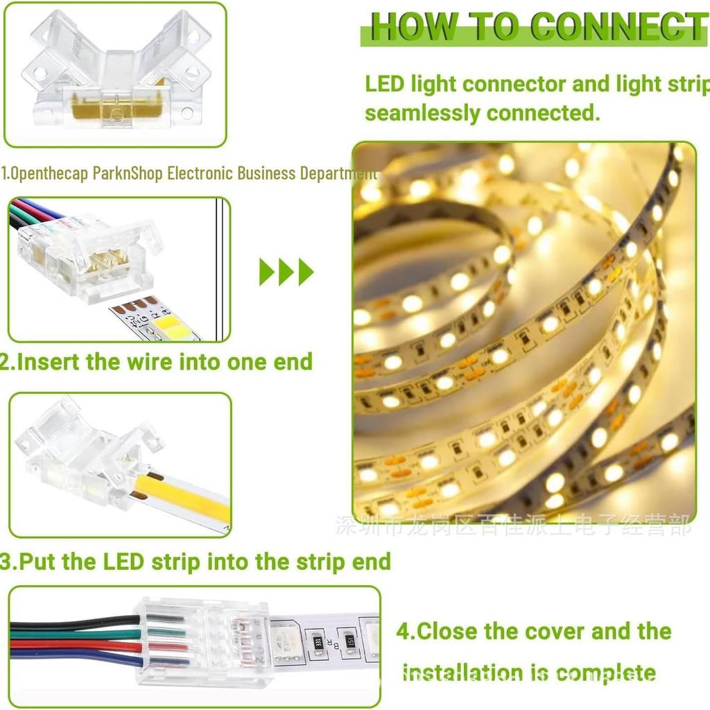 4-Pin RGB LED Strip Connector Clip (8mm/10mm)