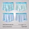Teen Boys' Cotton Boxer Briefs (A Grade), Ages 15-18