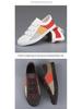 2026 Spring Men's Fashion Canvas Shoes: Korean Style Versatile Casual Breathable Skate Shoes