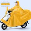 Raincoat for Electric Scooters and Motorcycles, Men's 2022 New Long Model, Full-Body Storm-Proof, Women's Double-Person Electric Bike Rain Poncho