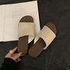 French flat-bottomed retro casual one-word slippers for women's summer wear 2025 new seaside vacation beach cool slippers