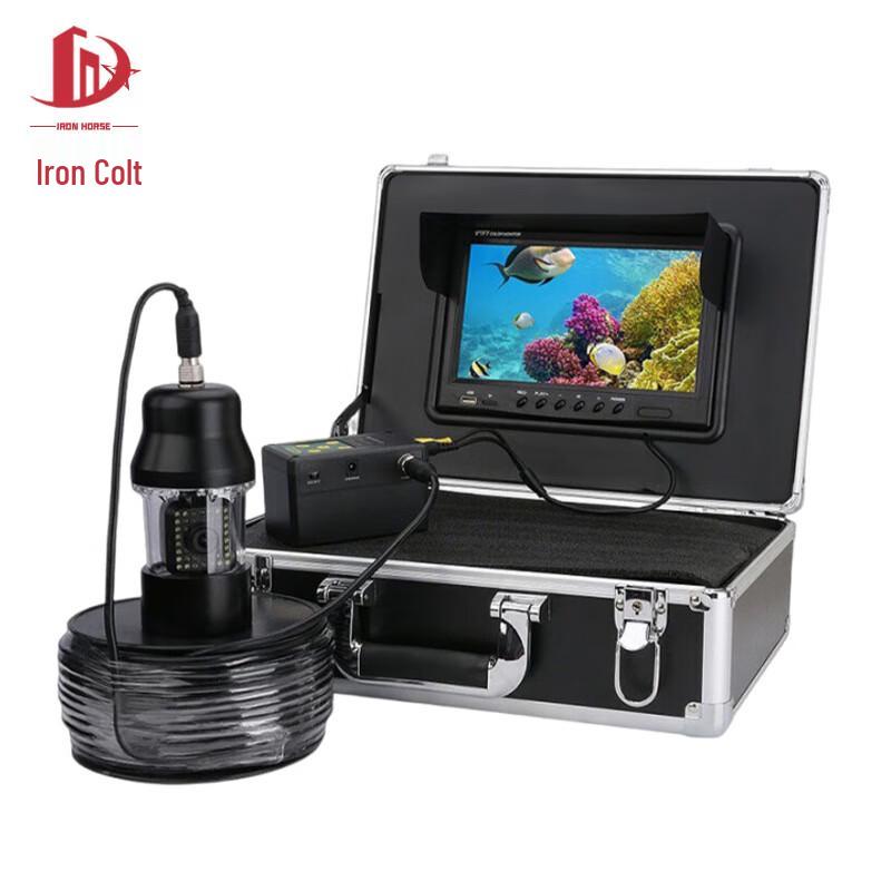 Tieju Underwater Video Life Detector