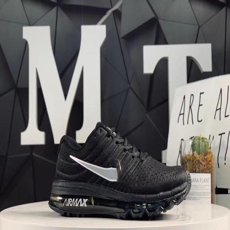 nike air max full palm cushion