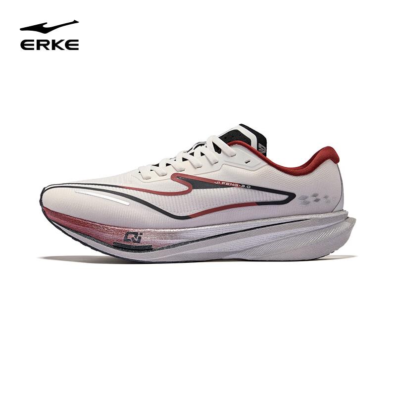 Erke Jifeng 3 Men's Professional Running Shoes