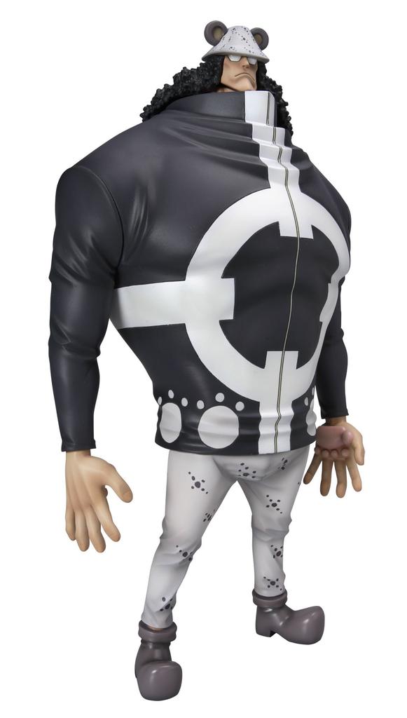 One Piece Series Bartholomew Kuma Portrait.Of.Pirates NEO-DX