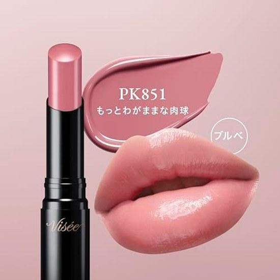 2026 Renewal Release Visee Nenmaku Fake Rouge II PK851 More Selfish Paw Pad Mucous Lip Color Blood Sense Shine Beauty Serum Ingredients Included Mauve