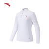 Anta Women's Half-Zip Long-Sleeve Knit Sports Top