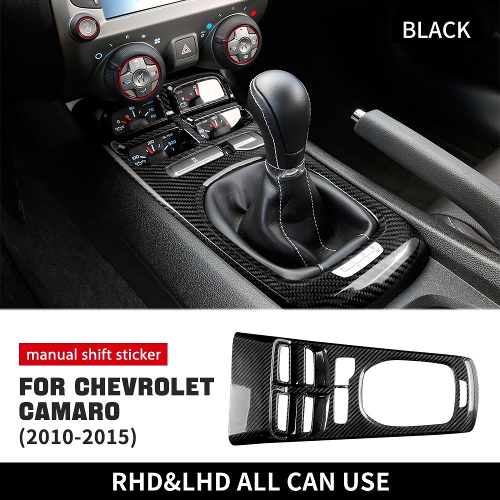 

Real Hard Carbon Fiber Cover Sticker For Chevrolet Camaro 2010 2011 2012 2013 2014 2015 For Maunal Car Gear Shift Panel Trim чорний