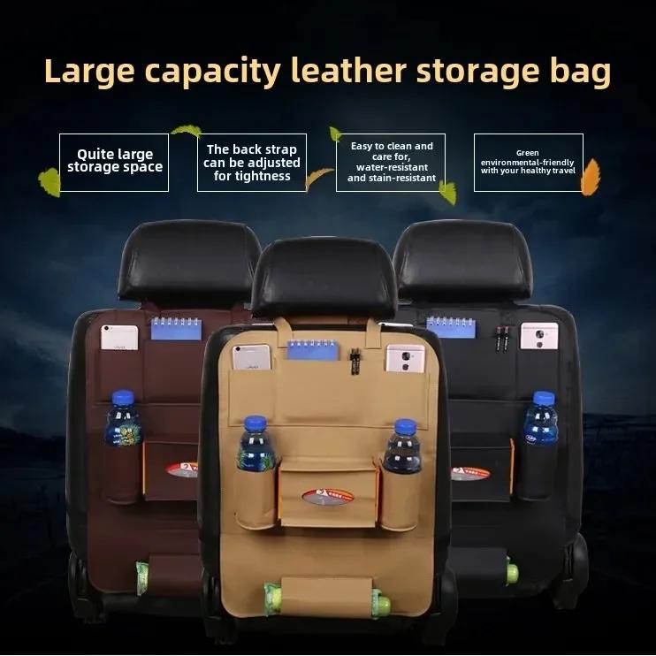 Felt Car Back Seat Organizer with 7 Pockets, Car Back Seat Kick Protector, Multi-Function Car Storage Bag, Home Felt Storage Bag