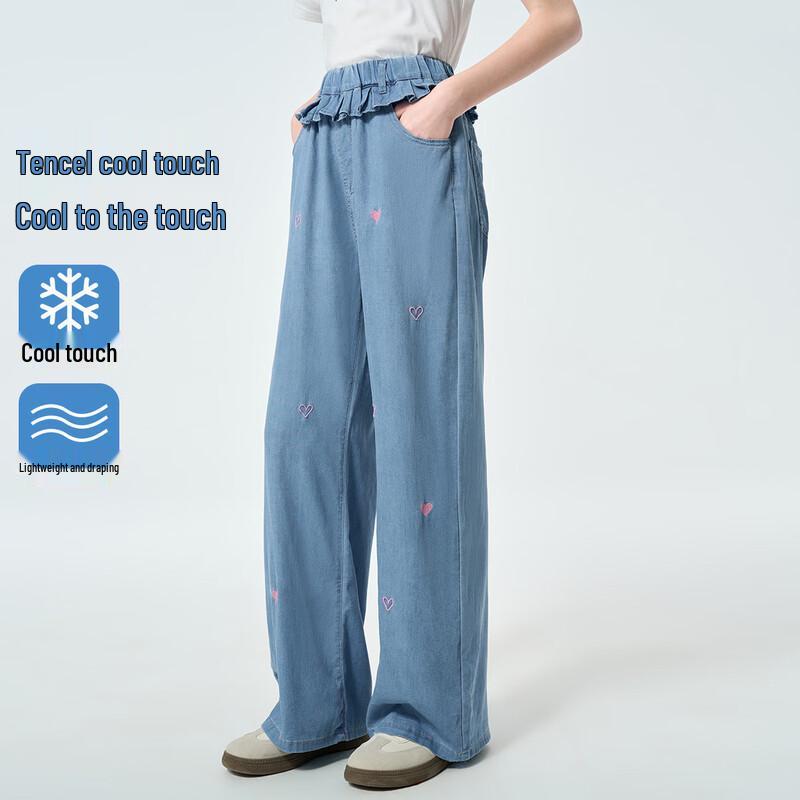 

Montagut Girls 2026 Summer Heart Embroidery Tencel Denim Straight-Leg Pants 165