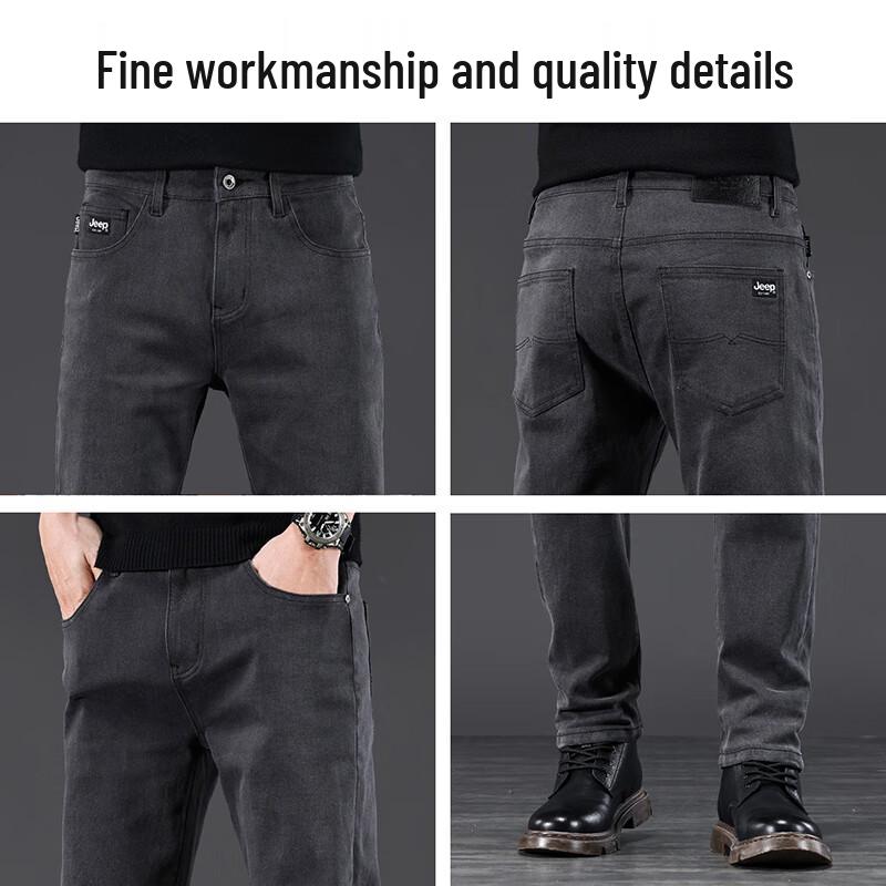 Jeep Men's Loose Straight-Leg Denim Jeans